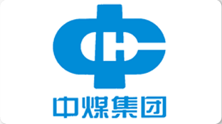 中煤集团
